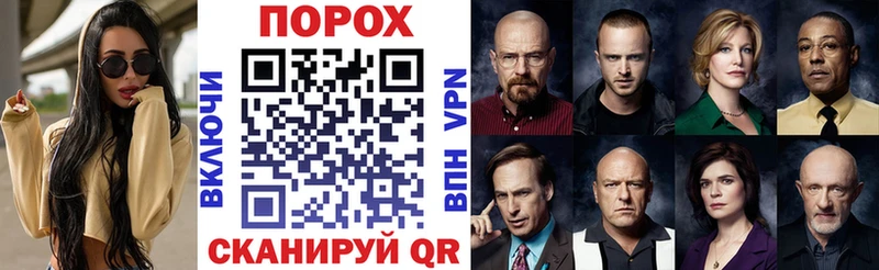АМФ 98% Купить где Сасово