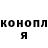 Alfa_PVP Соль Giliana Kooki