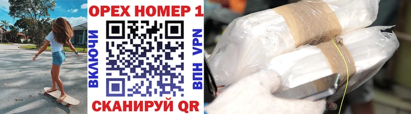 Cocaine FishScale  Купить закладки  Сасово 