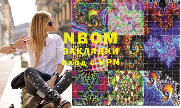 винт Кодинск