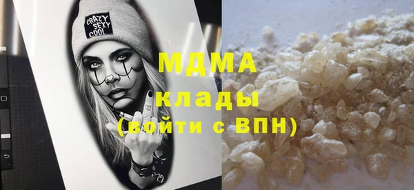 винт Кодинск