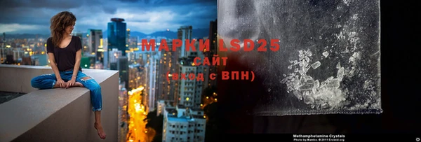 наркотики Козельск
