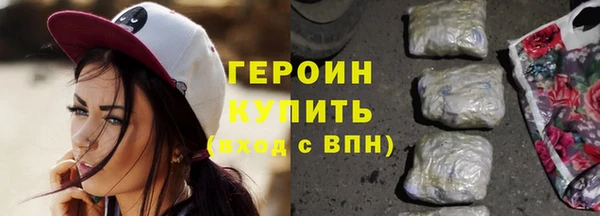 винт Кодинск