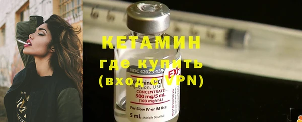 прущие грибы Козловка