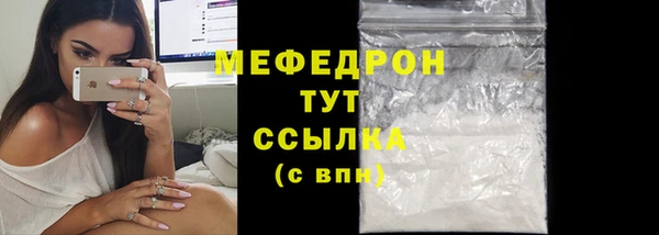 наркотики Козельск