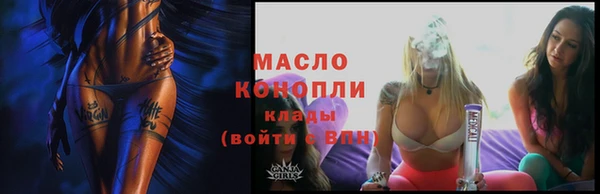 наркотики Козельск