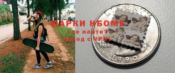 прущие грибы Козловка