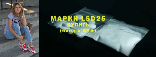 винт Кодинск