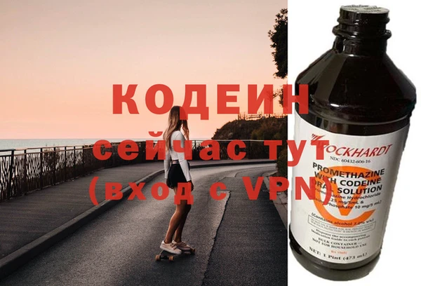 наркотики Козельск