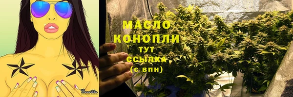 прущие грибы Козловка