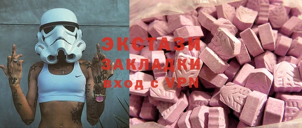 прущие грибы Козловка