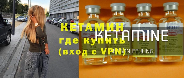 винт Кодинск