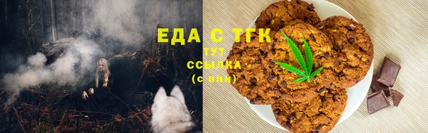 наркотики Козельск