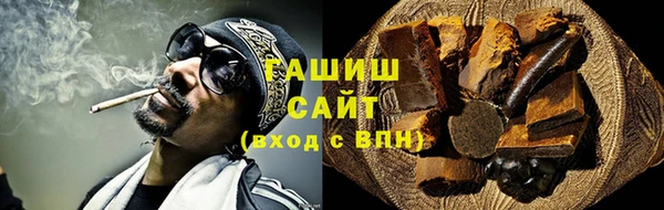 винт Кодинск