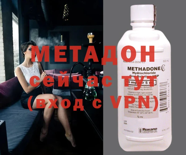 винт Кодинск