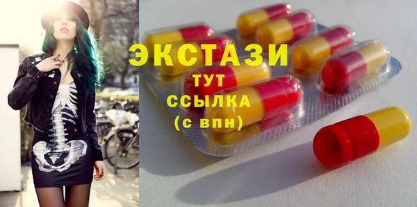 винт Кодинск
