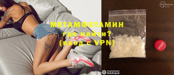 винт Кодинск