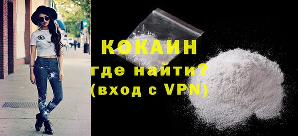 прущие грибы Козловка