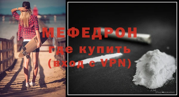наркотики Козельск