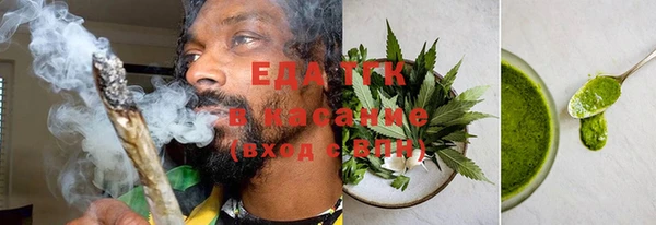 наркотики Козельск